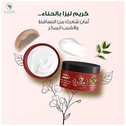 Liza Hair Cream with Henna - 150 gm