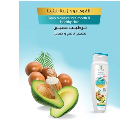 Liza Premium Hydrating Shampoo with Avocado - 600 ml