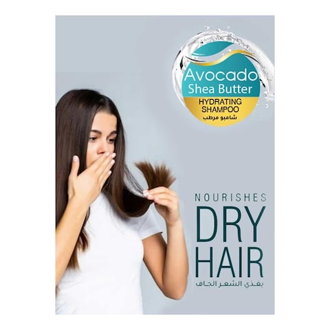 Liza Premium Hydrating Shampoo with Avocado - 600 ml