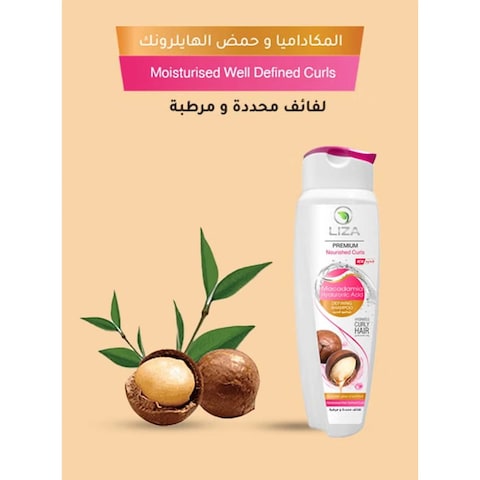 Liza Premium Defining Shampoo with Hyaluronic Acid - 600 ml
