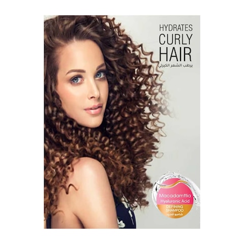 Liza Premium Defining Shampoo with Hyaluronic Acid - 600 ml