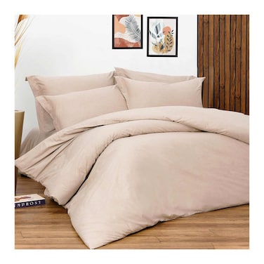 Almaamoun Comforter Set - 3 Pieces - Beige