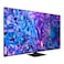 تليفزيون سامسونج 85 بوصة كيو ليد 4K فائق الدقة سمارت - 85Q70D