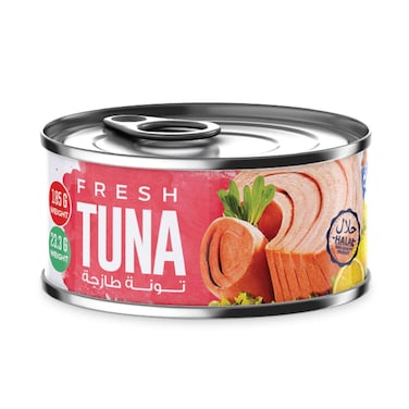 ابو السيد تونة حمراء قطع - 160 جرام