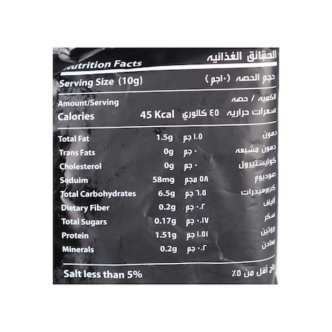 Fit 20 Sour Cream and Onion Protein Snacks - 60 gram