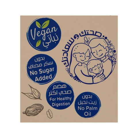 BIMBO OAT STEVIA - RAISIN *10