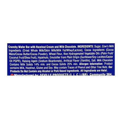 Day Break Hazelnut Cream Crunchy Wafe - 16 gm - 12 Count