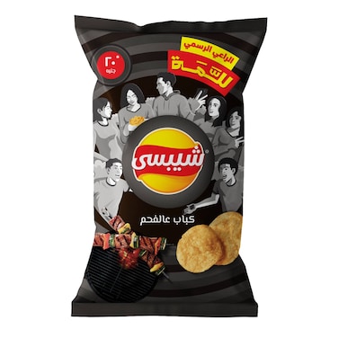 شيبسي رقائق بطاطس بالكباب - 140 جرام