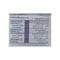 Albani Dairy Cream - 155gm