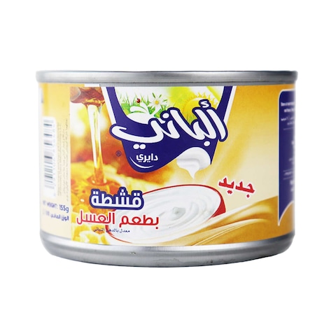 Albani Dairy Cream with Honey - 155gm