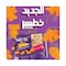 نوري ناجتس دجاج أشكال حيوانات - 420 جرام
