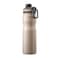 Tank Me Stainless Steel Water Bottle - 650 ml - Off White