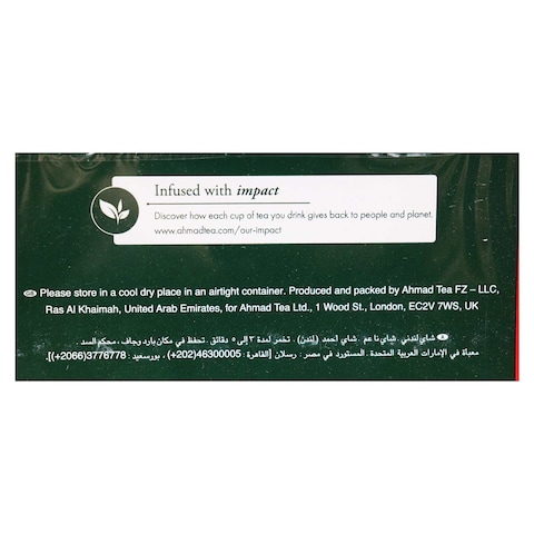 Ahmad Tea London Blend Tea - 100 Tea Bag