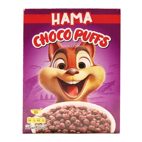 Hama Choco Puffs Breakfast Cereal - 250 grams