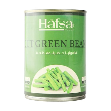 Hafsa Green Beans - 400gm