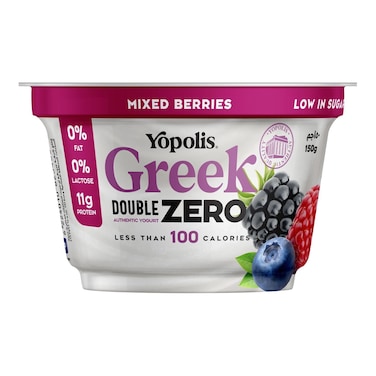 يوبوليس دبل زيرو زبادي يوناني بالتوت - 150 جرام