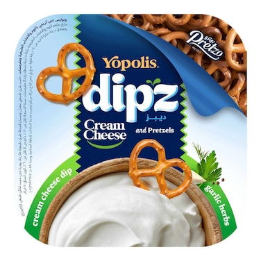 يوبوليس ديبز جبنة كريمي وبريتزل بأعشاب الثوم - 70 جرام