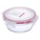 بيدريني علبة حفظ طعام زجاجية دائرية - 500 مل