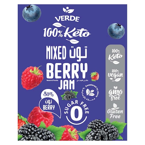 Verde Sugar Free Mix Berries Jam - 330 gm