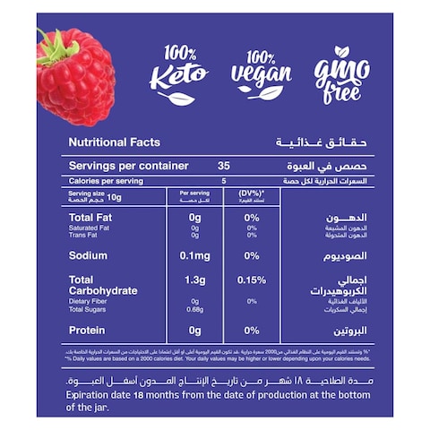 Verde Sugar Free Mix Berries Jam - 330 gm
