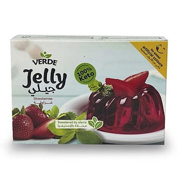 فيردي جيلي فراولة خالي من السكر - 20 جرام