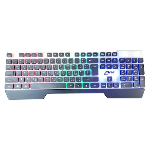 Zero Wired Gaming Keyboard English and Arabic - ZR-2030
