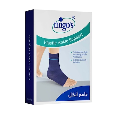 ميجوز داعم أنكل - لارج