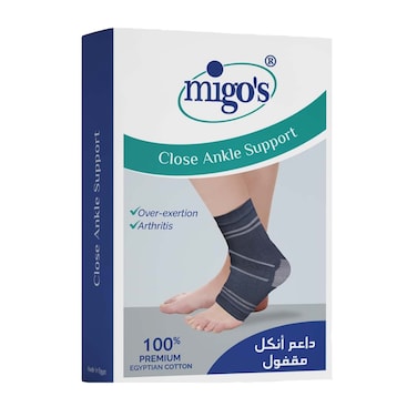 ميجوز داعم أنكل مقفول - لارج