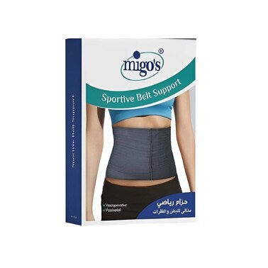 ميجوز حزام رياضي مثالي للبطن والفقرات - لاج