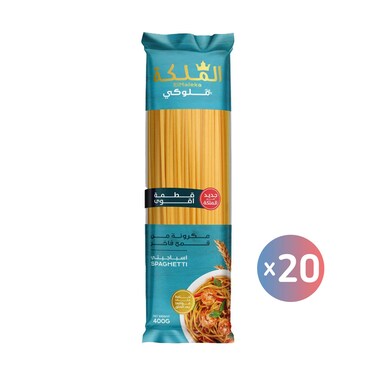 الملكة ملوكي مكرونة سباجيتي - 400 جرام - 20 كيس