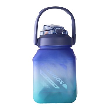 Aramex Water Bottle - 1300 ml