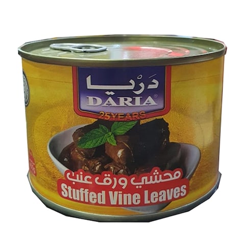 دريا محشي ورق عنب معلب - 400 جرام