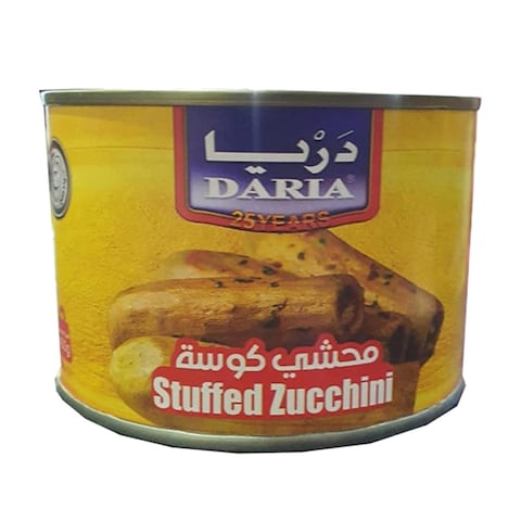 Daria Stuffed Zucchini - 400gm