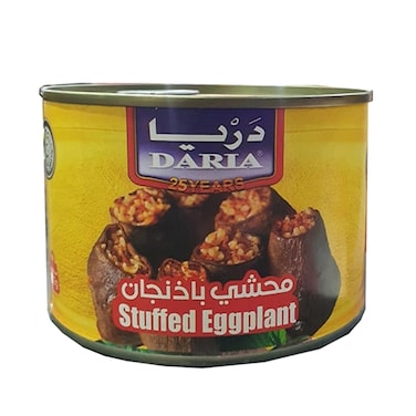 محشي باذنجان دريا - 400 جرام