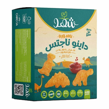 Shahd Dino Nuggets - 400 gm