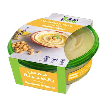 حمص ثمار بالطحينة - 450 جرام