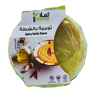 ثمار ثومية بالشطة - 250 جرام