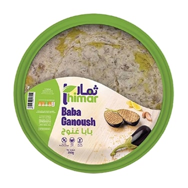 ثمار بابا غنوج - 250 جرام