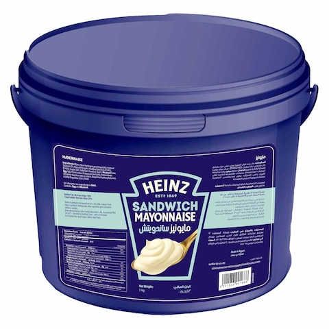 Heinz Mayonnaise - 3 Kg