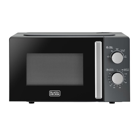 Black + Decker Microwave Oven 20 Liter 700 Watt - Gray - MZ2015P