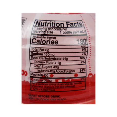 Mogu Mogu Strawberry Drink - 320 ml