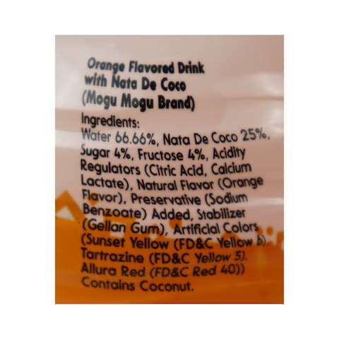 Mogu Mogu Orange Drink - 320 ml