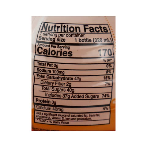 Mogu Mogu Orange Drink - 320 ml