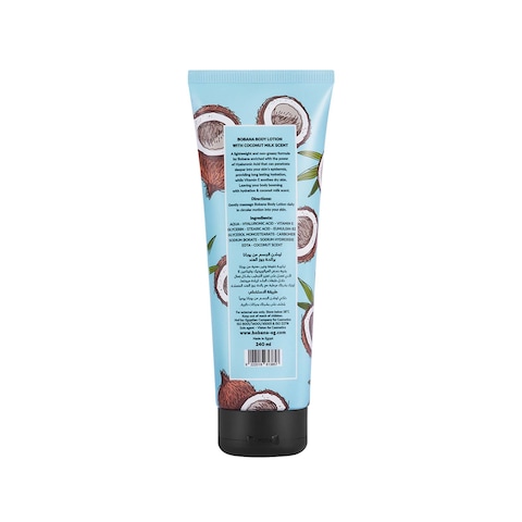 Bobana Body Lotion with Coconut Milk - 240 ml