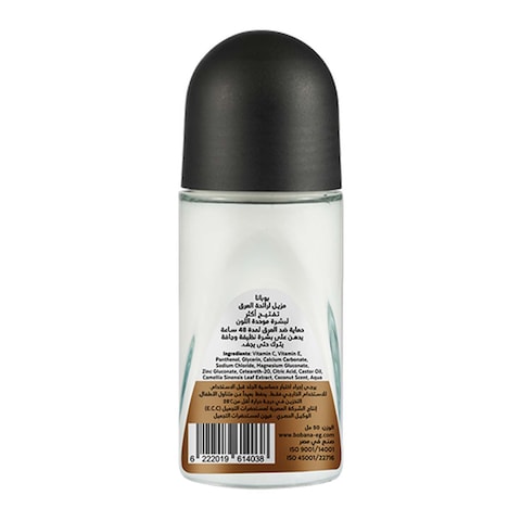 Bobana White Here Deodorant with Coconut Scent - 50 ml