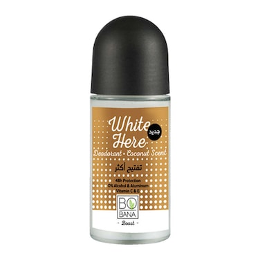 Bobana White Here Deodorant with Coconut Scent - 50 ml