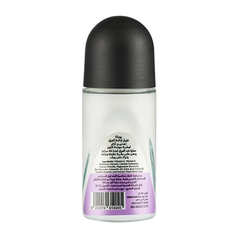 Bobana White Here Deodorant with Floral Scent - 50 ml