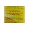 Crystal Sunflower Oil - 700 ml