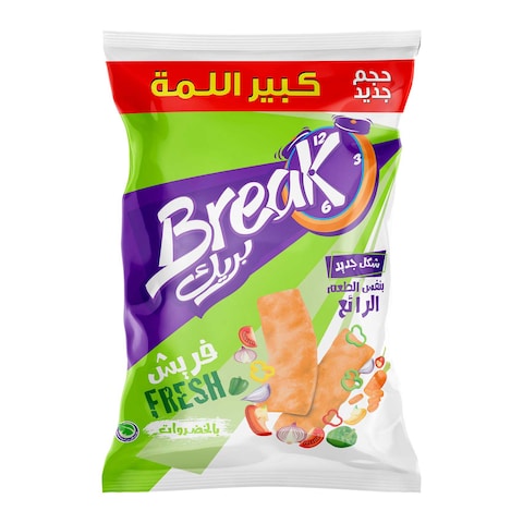 بريك مقرمشات بنكهة الخضروات - 68 جرام