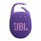 مكبر صوت بلوتوث جي بي ال كليب 5 - بنفسجي